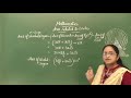 CBSE 10 SSLC MATHEMATICS AREA RELATED TO CIRCLES PART 10