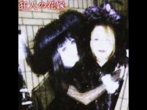 THEGIRLWITHFRECKLES - FELT LIKE THIS (W/ GUAP SENSEI) (PROD. ASECOAMY + KEOMI)