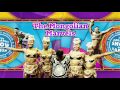 Ringling Bros Presents Circus XTREME Music Video