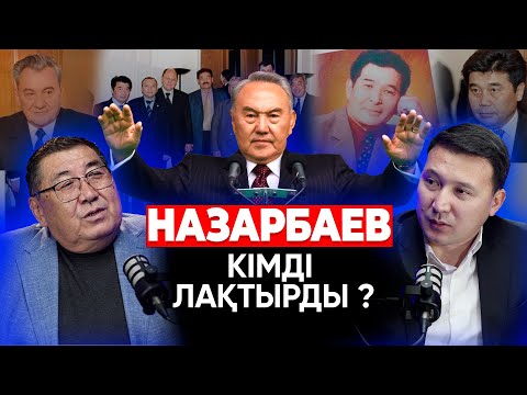Интервью с депутатом Ермурат БАПИ