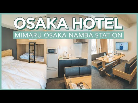 Mimaru Osaka Namba Station 酒店點評 - 日本 (Mimaru Osaka Namba Station Hotel Review - Japan)