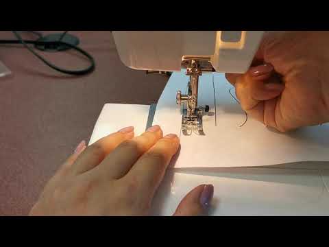 Sewing Straight Lines for Beginners