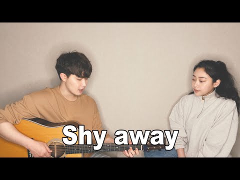 Siblings Singing 'Twenty One Pilots - Shy Away' ㅣ 친남매가 부르는 'Twenty One Pilots - Shy Away' 🎶
