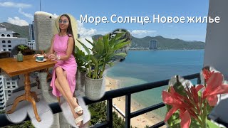 Returned to live by the sea | review of my new home