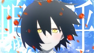 - パイロトーシス / 初音ミク&冥鳴ひまり