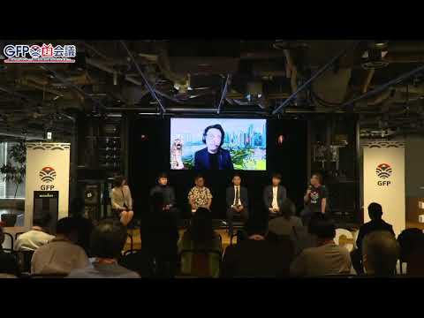 持続可能性を重視したヴッパータール製