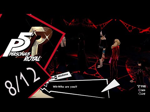 Shadow Mishima | 8/12 | Persona 5 Royal