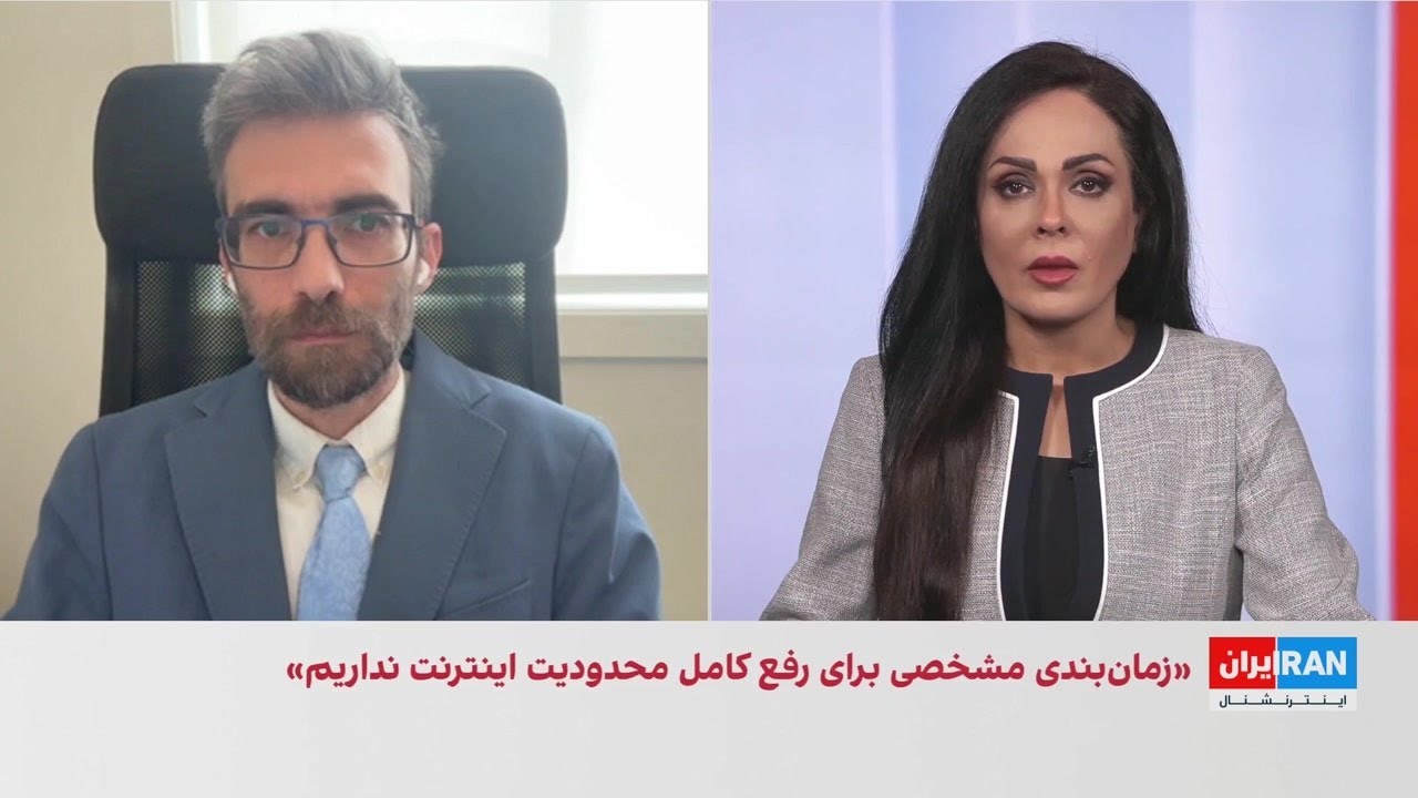 تداوم قطعی اینترنت بدون زمان‌بندی برای رفع محدودیت‌ها