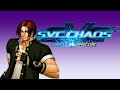 LIVE SNK VS CAPCOM SVC CHAOS ARCADE