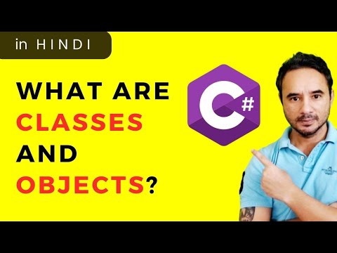 What are Classes and Objects ?