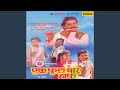 Kanhaiya O Kanhaiya