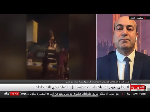 لماذا يتم حرق تمثال قاسم سليماني