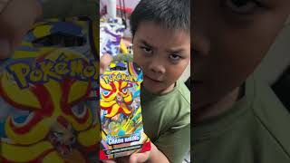 Pokemon Chaos Rising Products Finally Arrived!