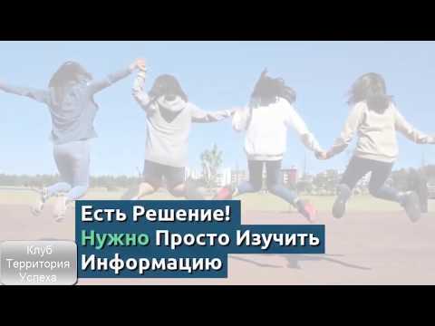 Начни  Сейчас  Лучшее  Предложение  Года