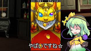 シャーロック・ホームズを当てるまでやめれま10　part3