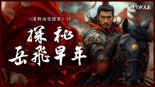 Re: [問卦] 亞洲四小龍誰會先得☞諾貝爾文學獎☎？