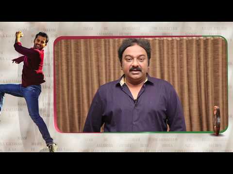 Celebrities Wishing Chal Mohana Ranga All The Best