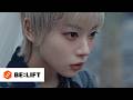 ILLIT (아일릿) ‘It’s Me’ Campaign Film