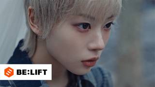 Download lagu ILLIT (아일릿) ‘It’s Me’ Campaign Film mp3
