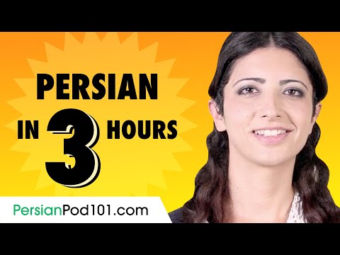 Learn Persian in 3 Hours: Basics of Persian Speaking for Beginners