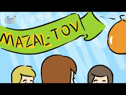 Mon Rabbi 198 - L'anniversaire du Rabbi | Si'ha