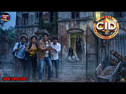 100 साल पुरानी चुड़ैल हवेली का डरावना सच जानने पहुंची CID टीम | CID | सी.आई.डी. | Latest Episode