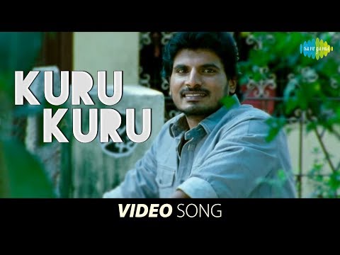 Vathikuchi | Kuru Kuru full song | Exclusive