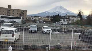 富士急行富士山駅