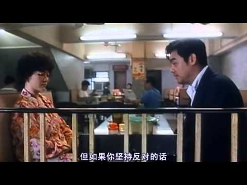 Thumbnail for video: 新不了情 Thumbnail for video: 新不了情