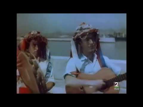 Verdiales en la película documental de Edgar Neville Duende y Misterio del Flamenco