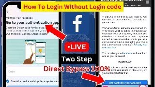 Download the video "facebook two factor problem solve 2024 |  Fb 2FA problem solve 2024 | fb login code problem  2024"