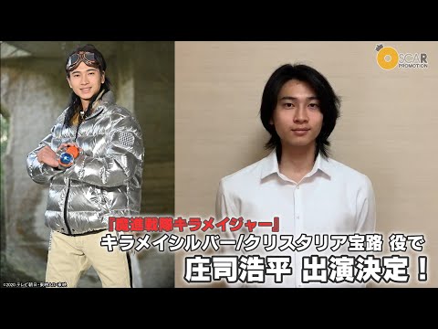 動画のタイトルなど