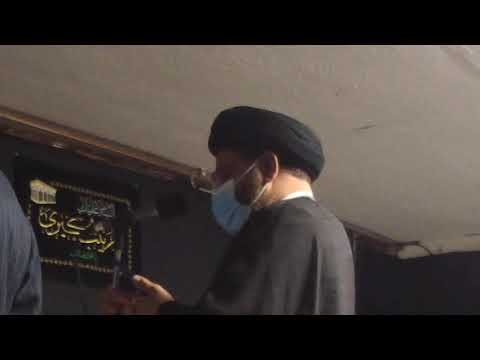 Shahadat Bibi Zainab (sa) - 24th Safar Majlis - Astaana e Zehra, NJ - 10/2/21