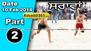 Sarawan (Faridkot) Kabaddi Tournament 10 Feb 2014 Part 1 By Kabaddi365.com