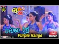 RAWANA RAJU - Purple Range | Live Nonstop | Sha Fm Sindu Kamare