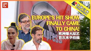 Europe's Hit Show Finally Came to China! You Won't Believe What They Love Most...