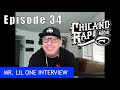 Chicano Rap Radio Episode 34 - Mr. Lil One Interview