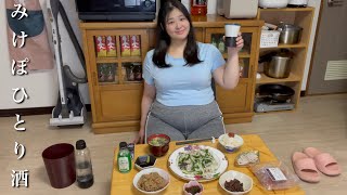 北海道民はタコ足よりタコ頭が好き！タコ頭をお刺身、カルパッチョ、タコの皮も使って醤油バター炒めにしたタコのフルコース晩酌