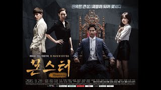 Download lagu Kang Ji Hwan - Monster OST Part 2 - MV - Am I Alright - (Farsi Sub) mp3 Download lagu Kang Ji Hwan - Monster OST Part 2 - MV - Am I Alright - (Farsi Sub) mp3
