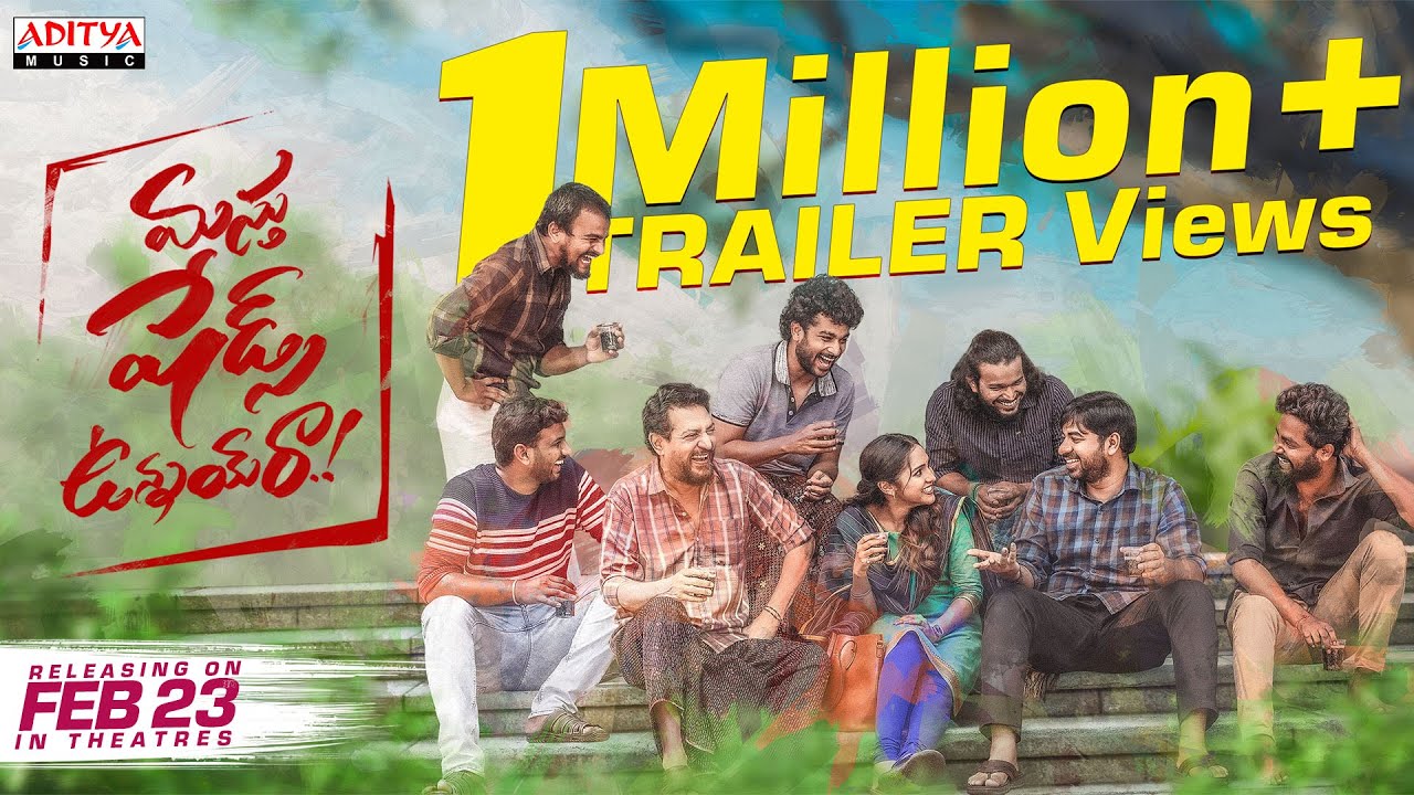 Masthu Shades Unnai Ra Trailer | Abhinav Gomatam, Vaishali Raj | Thirupathi Rao Indla | Sanjeev T