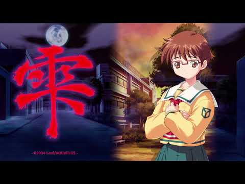 Shizuku Renewal OST - Friend -Theme of MIZUHO-