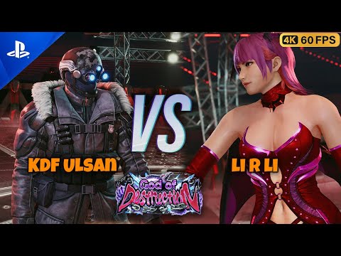 KDF ULSAN VS Li R Li🔥T8 🔥 || High Ranked Matches | Tekken 8 High Level Gameplay || Tekken Replays ||