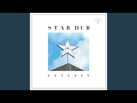 STAR DUB