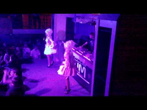 Тоже Атриум