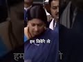 Best Line Ye Vandan Ki Dharti Hai Abhinandan Ki Dharti Hai By Smriti Irani Ji