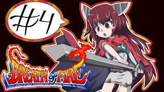 【BOF1】火の息Ⅰ #4