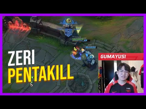 T1 Gumayusi Zeri Pentakill