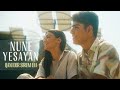 Nune Yesayan Qani Der Sirum Em NEW 2023