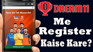 Dream11 Register | Dream11 Me Register Kaise Kare | How to Register in Dream11