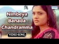 Nimbeya Banada Chandramma Vijay Raghavendra Kannada Romantic Songs